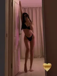 Онлифанщица